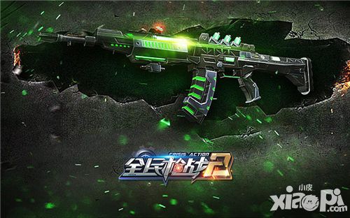 全民槍戰(zhàn)2槍械