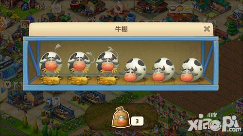 夢想城鎮(zhèn)人物
