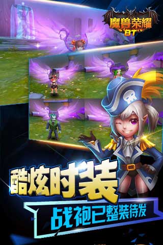 部落榮耀變態(tài)版