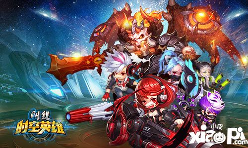 叫我時(shí)空英雄新手指南