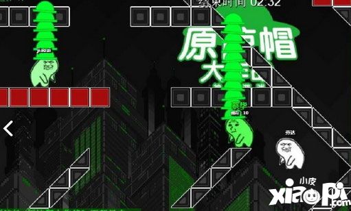 原諒帽大作戰(zhàn)躲避綠帽技巧