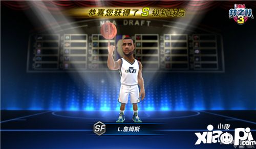 nba夢之隊3開測