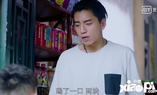 鬼吹燈之牧野詭事五人組