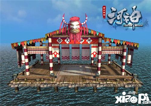 河神手游