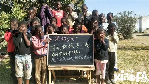 漂移少女玩法