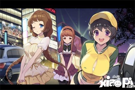 漂移少女下載