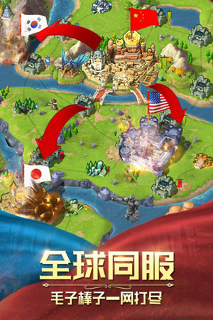 瘋狂的領(lǐng)主4