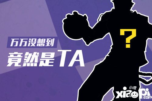 街籃高手角色
