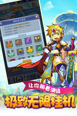 蘿莉養(yǎng)成計劃
