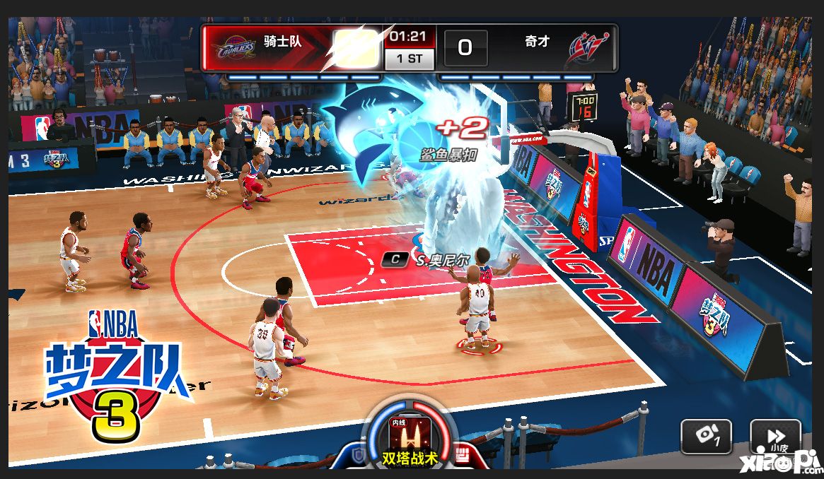 nba夢之隊(duì)3手游