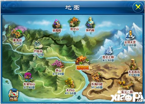 仙魔錄手游新手