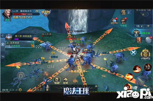 魔法王座玩法
