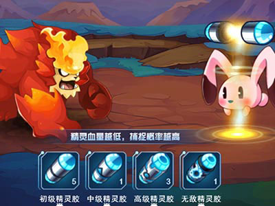 賽爾號(hào)