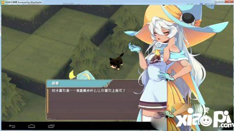 魔女之泉四只貓