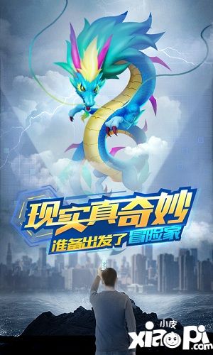 萌寵大爆炸手游