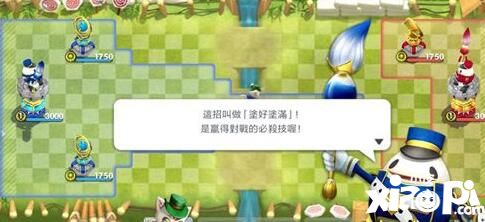 《荒誕戰(zhàn)爭(zhēng)》中文版正式上架 塔防游戲來(lái)了
