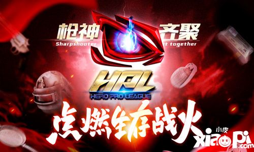 全民槍戰(zhàn)2玩法