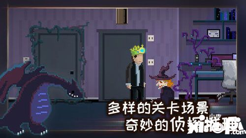 如果可以回家早一點(diǎn)第10到第12關(guān)