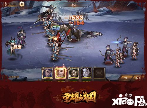 榮耀戰(zhàn)國玩法