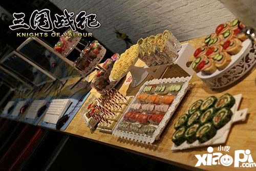 三國戰(zhàn)紀