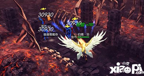 戰(zhàn)火紀(jì)元