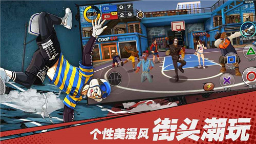 潮人籃球
