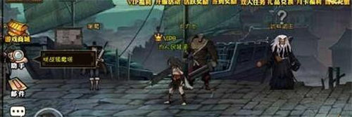魂武者競技場怎么玩