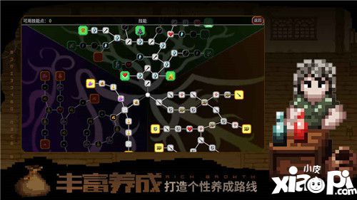 魔法洞穴2任務(wù)