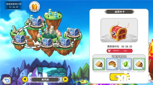 巫師血脈探索玩法解析