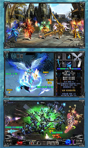 奇跡重置版