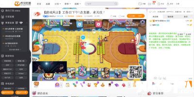 波姆波姆團(tuán)挑戰(zhàn)2v2