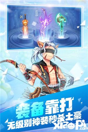 戒靈傳說(shuō)