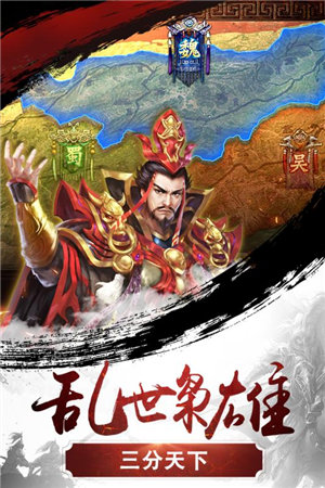 神陵武裝2