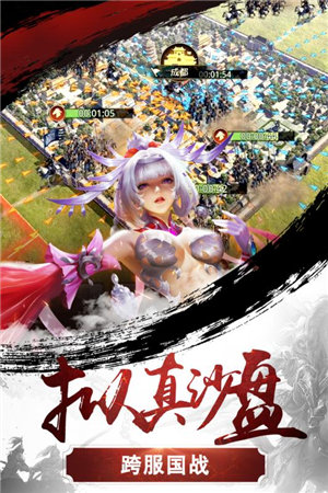 神陵武裝4