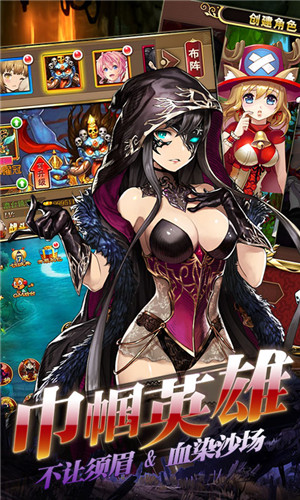 御姐無(wú)雙商城版