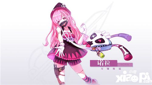 十二神兵器技能效果詳解