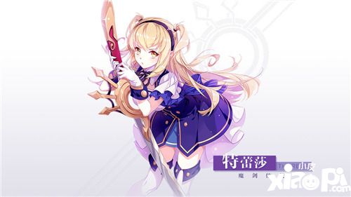 十二神兵器試煉秘境玩法解析
