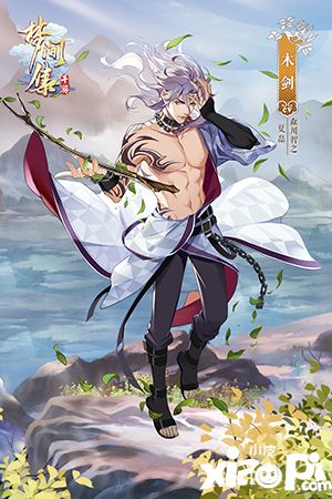 夢間集春節(jié)活動開啟