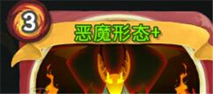 尖塔奇兵疊力量卡牌有哪些