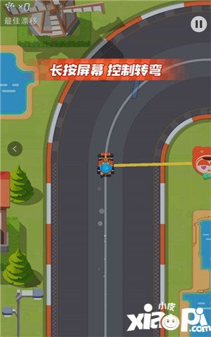 跑跑卡丁車官方競速版魔性小游戲助力預(yù)約
