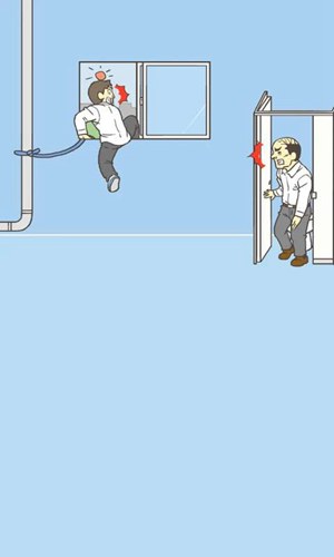 我要翹課