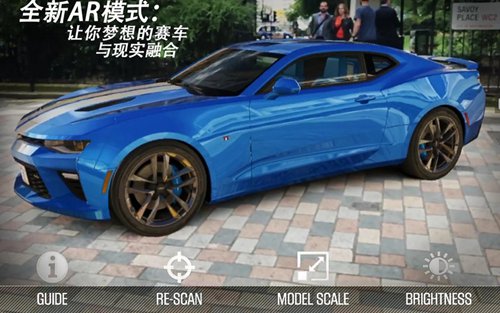 CSR賽車2