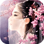 凡人仙夢(mèng)