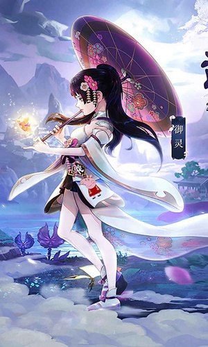武神變(上線送VIP12)