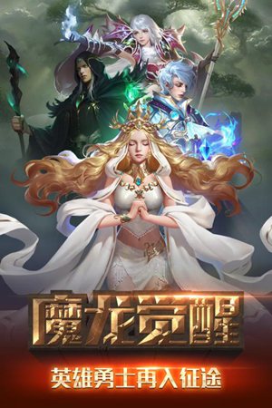 冒險(xiǎn)與征服