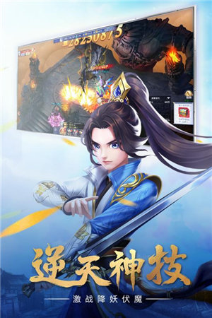 青云涅槃傳