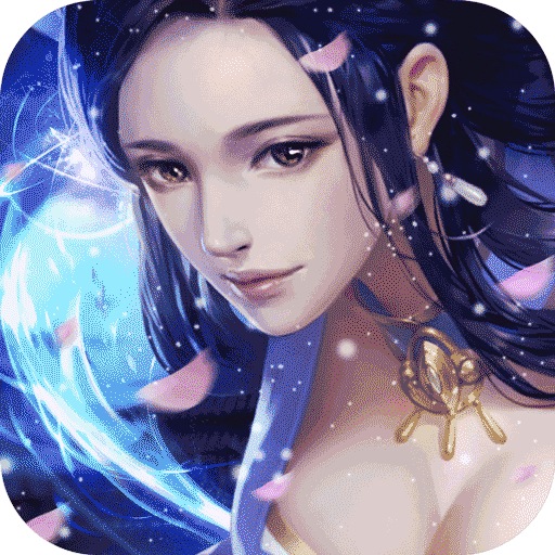 江湖俠客令(上線送vip5)
