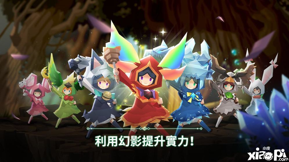 幻影之門:最后的女武神4