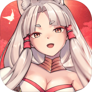 百鬼物語