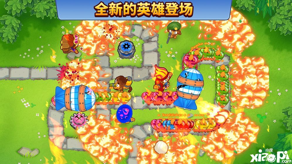 氣球塔防6